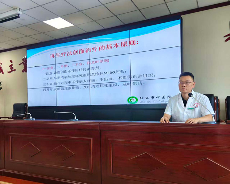 һ���� - �������ĵ羺ƽ̨