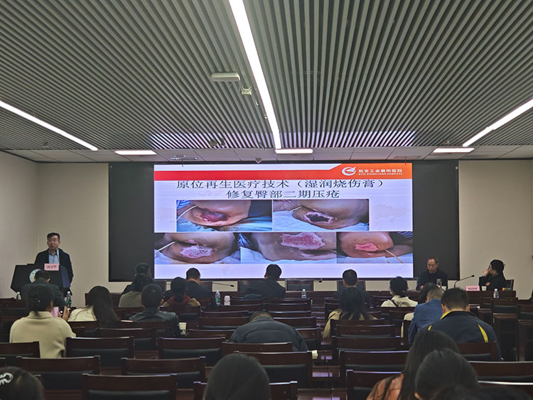 һ���� - �������ĵ羺ƽ̨