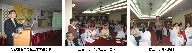 һ���� - �������ĵ羺ƽ̨