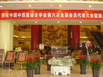 һ���� - �������ĵ羺ƽ̨