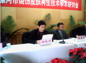 һ���� - �������ĵ羺ƽ̨