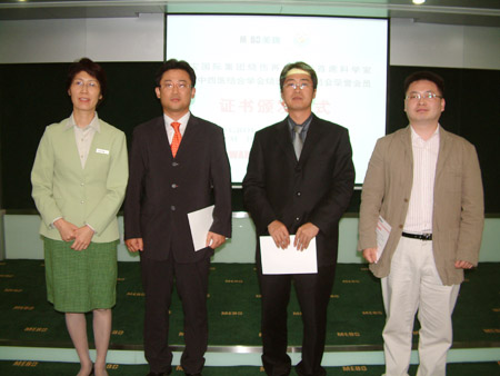 һ���� - �������ĵ羺ƽ̨