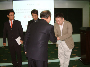 һ���� - �������ĵ羺ƽ̨