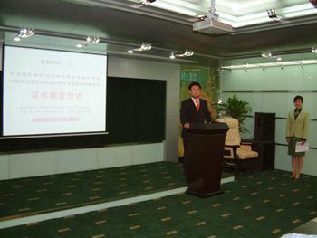 һ���� - �������ĵ羺ƽ̨