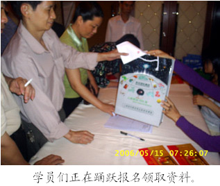 һ���� - �������ĵ羺ƽ̨