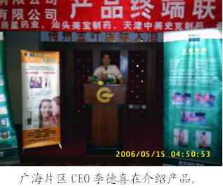 һ���� - �������ĵ羺ƽ̨