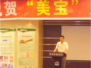 һ���� - �������ĵ羺ƽ̨