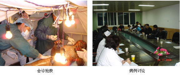 һ���� - �������ĵ羺ƽ̨