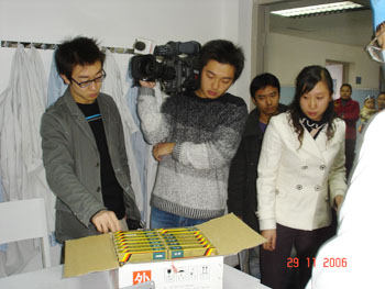 һ���� - �������ĵ羺ƽ̨