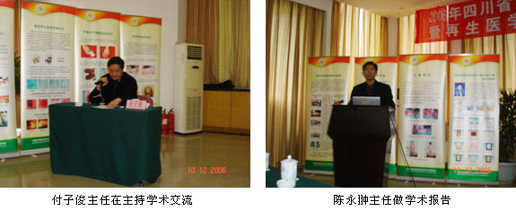 һ���� - �������ĵ羺ƽ̨