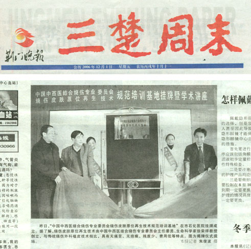 һ���� - �������ĵ羺ƽ̨