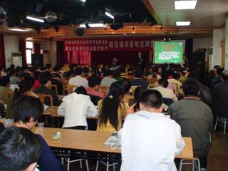 һ���� - �������ĵ羺ƽ̨