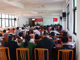 һ���� - �������ĵ羺ƽ̨