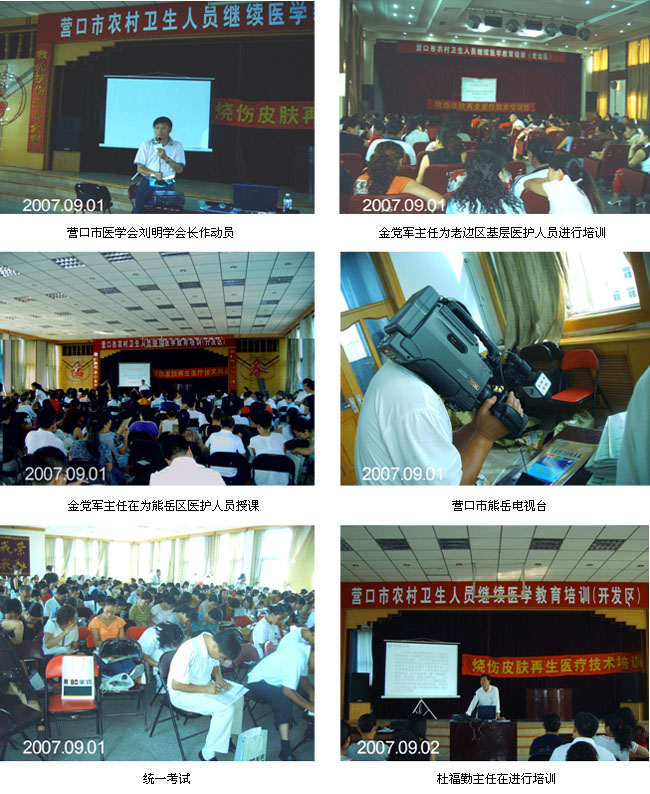 һ���� - �������ĵ羺ƽ̨