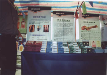 һ���� - �������ĵ羺ƽ̨