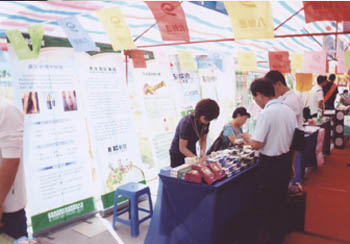 һ���� - �������ĵ羺ƽ̨