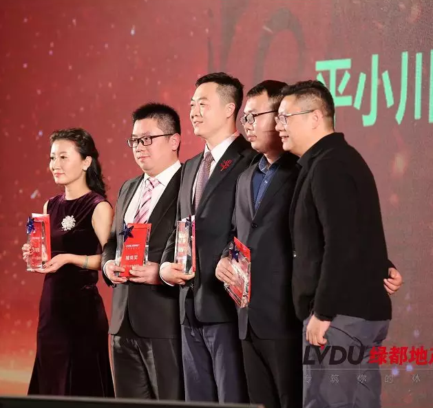 20181xbet官方app地产筑梦，，，，，，，，再出发！1xbet官方app迎新年会盛放纵行