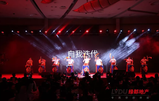 20181xbet官方app地产筑梦，，，，，，，，再出发！1xbet官方app迎新年会盛放纵行