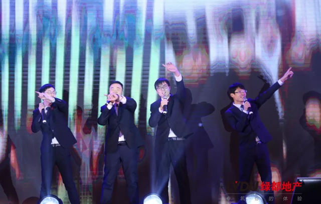 20181xbet官方app地产筑梦，，，，，，，，再出发！1xbet官方app迎新年会盛放纵行