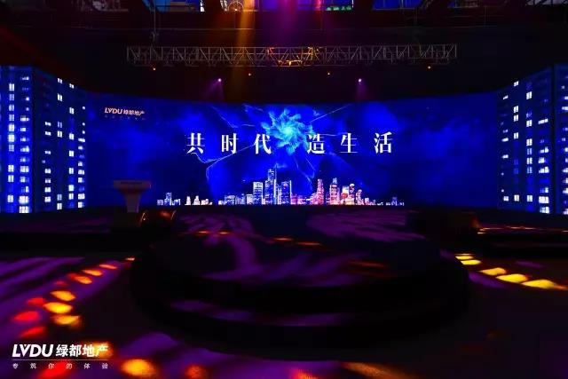 1xbet官方app邂逅杭州，，，，，，致力打造具有生命力的共享社区