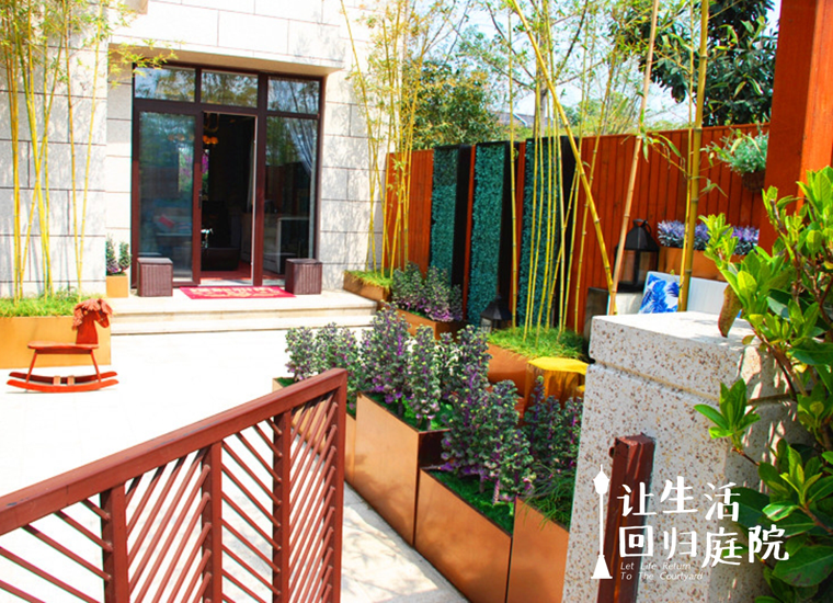 前后张望南阳50年：这样的庭院，，，，，，很难再有了！