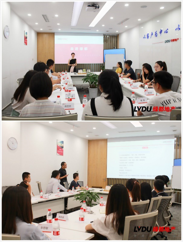 重磅！1xbet官方app地产连任“2020中国房地产最佳雇主企业”