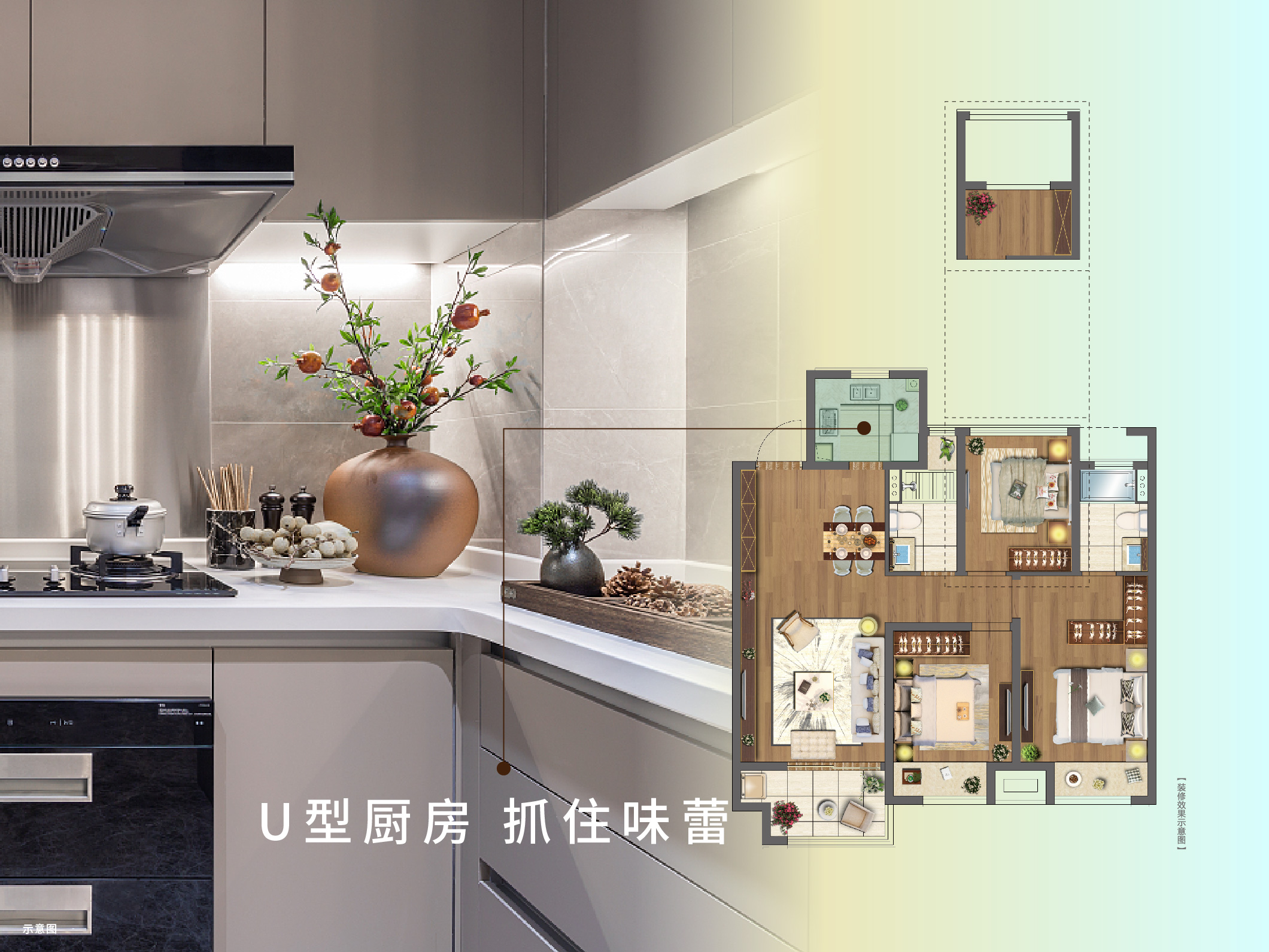 1xbet官方app·虞城源筑|全城热论，，，，，，这个“明星户型”你一定要知道