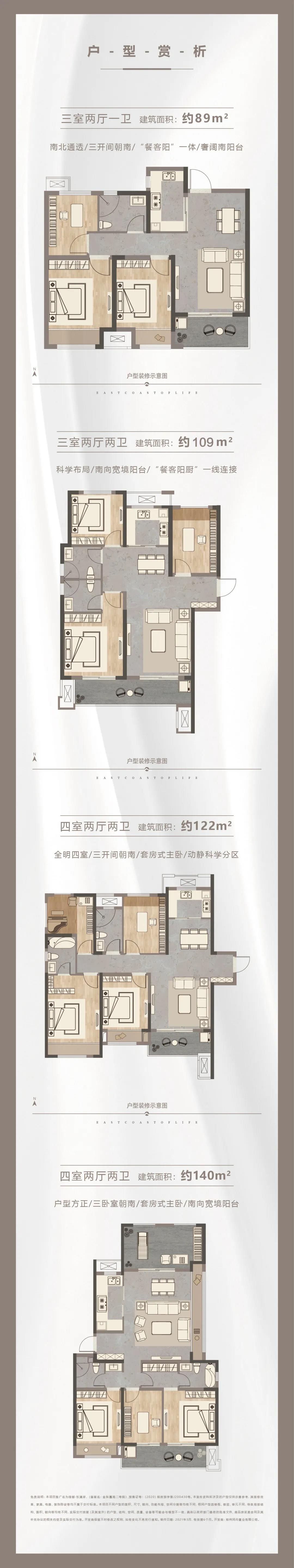 定了！“神兽”线上开学，，，，，，，，家里有学生的必看！