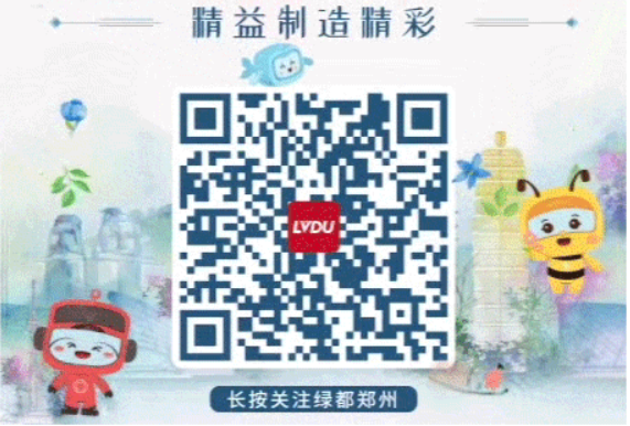 8#楼王加推在即 | 经开顶流热盘，，，，，，，，这一次万万别错过！