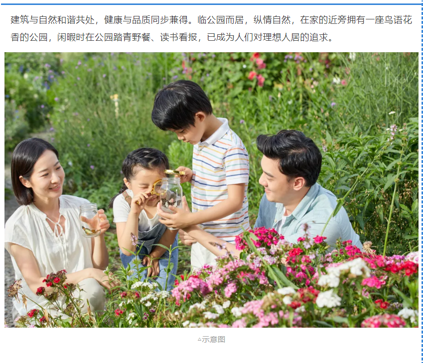 开学季礼遇西席节，，，，，，，解锁红盘优等生的自我修养！