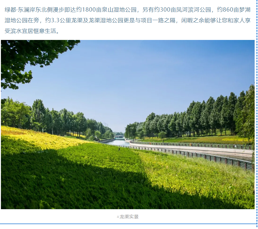 开学季礼遇西席节，，，，，，，解锁红盘优等生的自我修养！