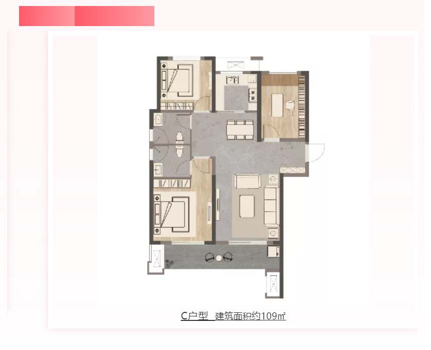 人气爆棚！热销从未止步，，，，，，，，经开神盘黄金周爆红出圈！