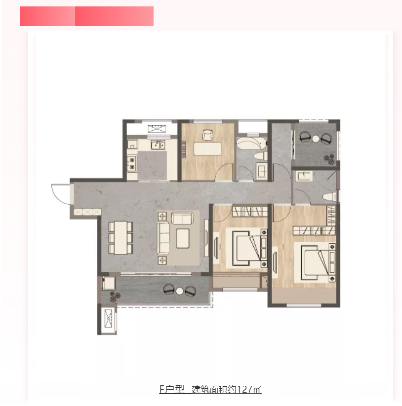 人气爆棚！热销从未止步，，，，，，，，经开神盘黄金周爆红出圈！
