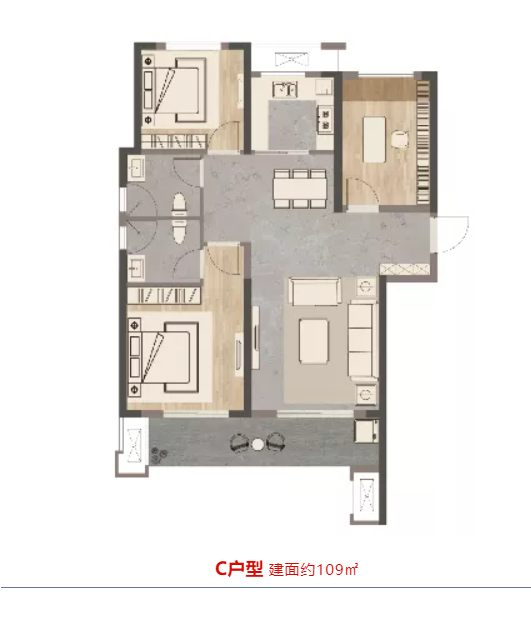 唯此20席，，，，，，，，2#清盘特惠！入住经开明星盘的时机来了！