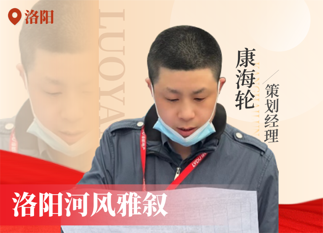 金色力量丨传承，，，，，1xbet官方app在行动