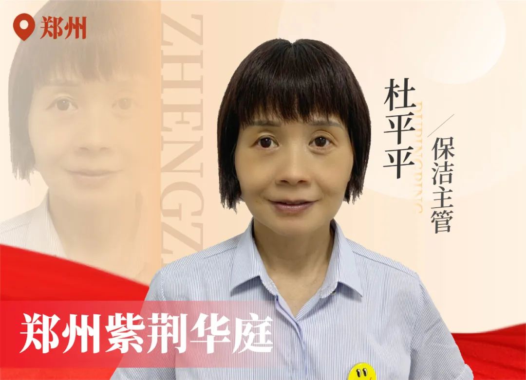 金色力量丨传承，，，，，1xbet官方app在行动